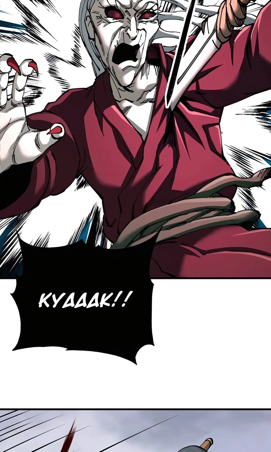 Warrior Grandpa and Supreme Granddaughter Chapter 77 page 108 - 