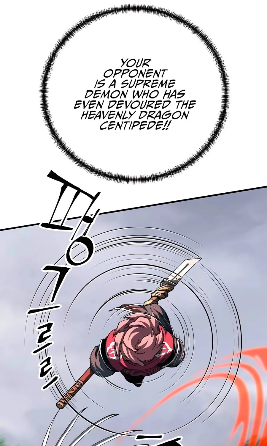 Warrior Grandpa and Supreme Granddaughter Chapter 77 page 112 - 