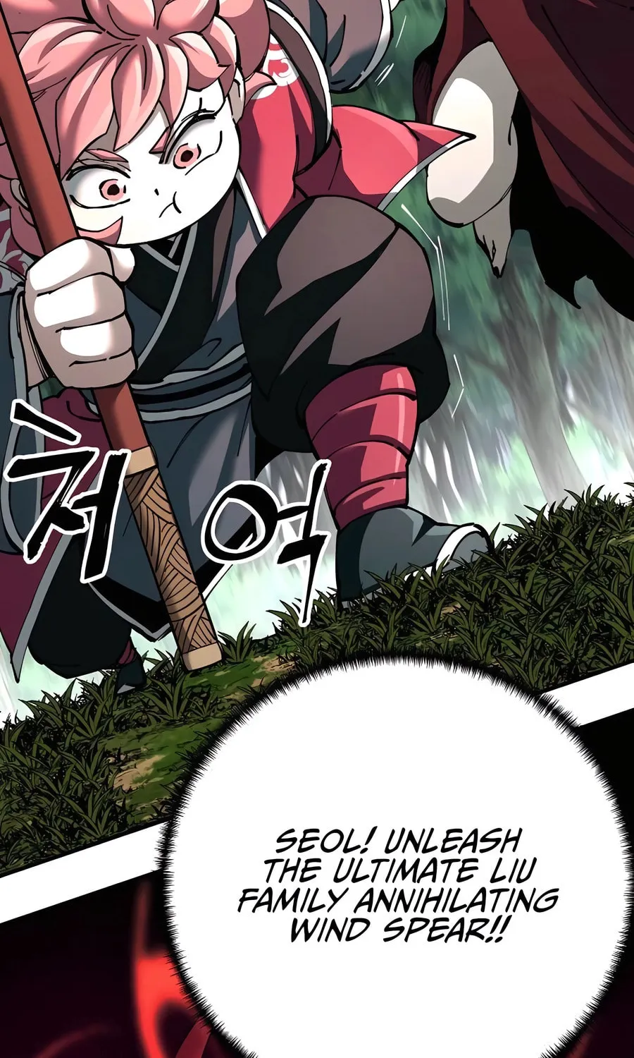 Warrior Grandpa and Supreme Granddaughter Chapter 77 page 115 - 