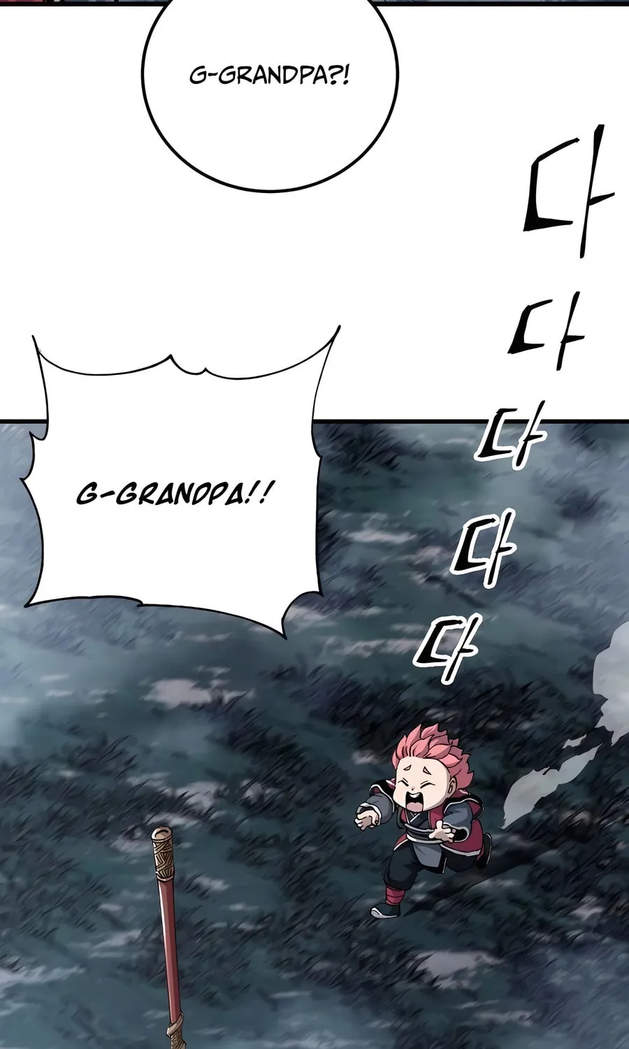 Warrior Grandpa and Supreme Granddaughter Chapter 77 page 3 - 