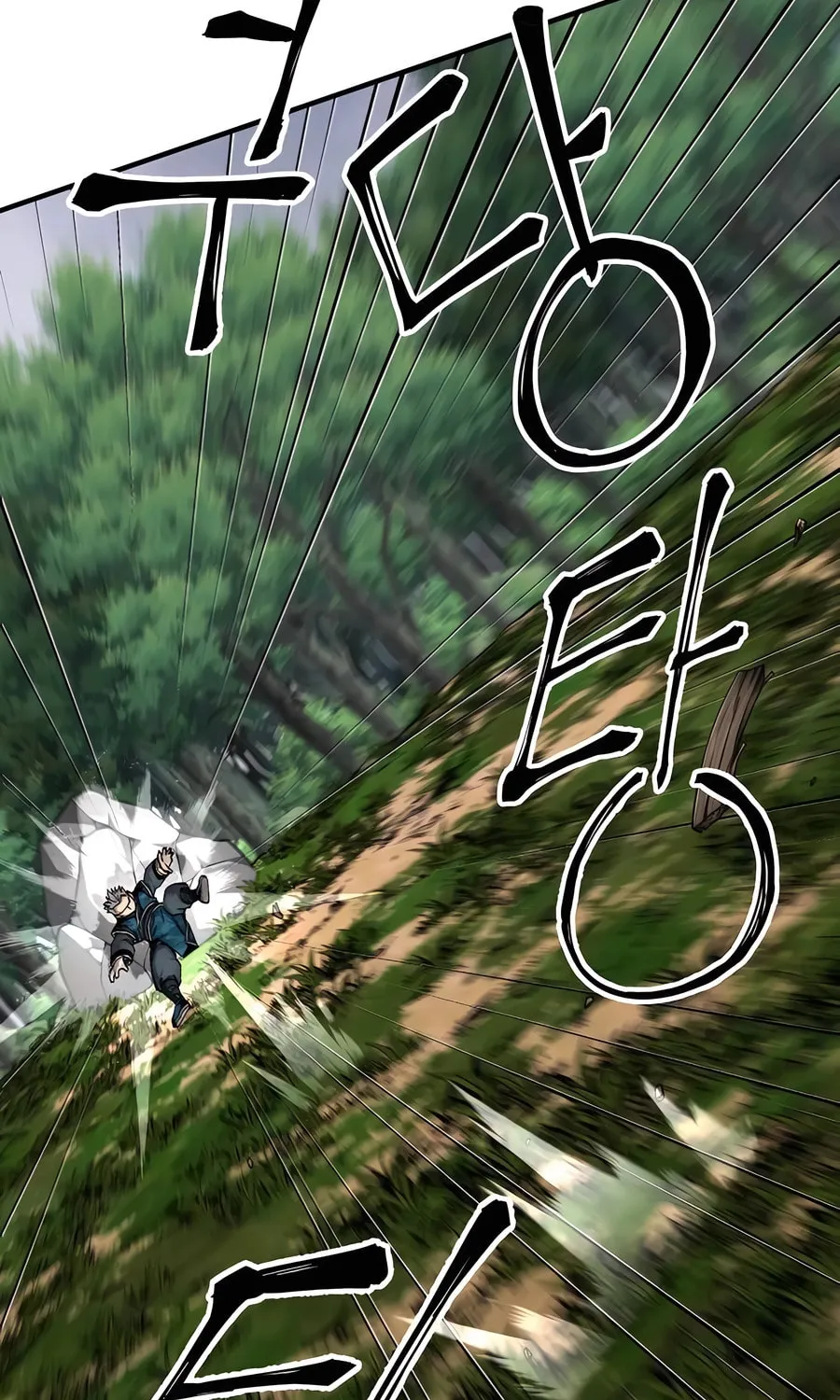 Warrior Grandpa and Supreme Granddaughter Chapter 77 page 41 - 