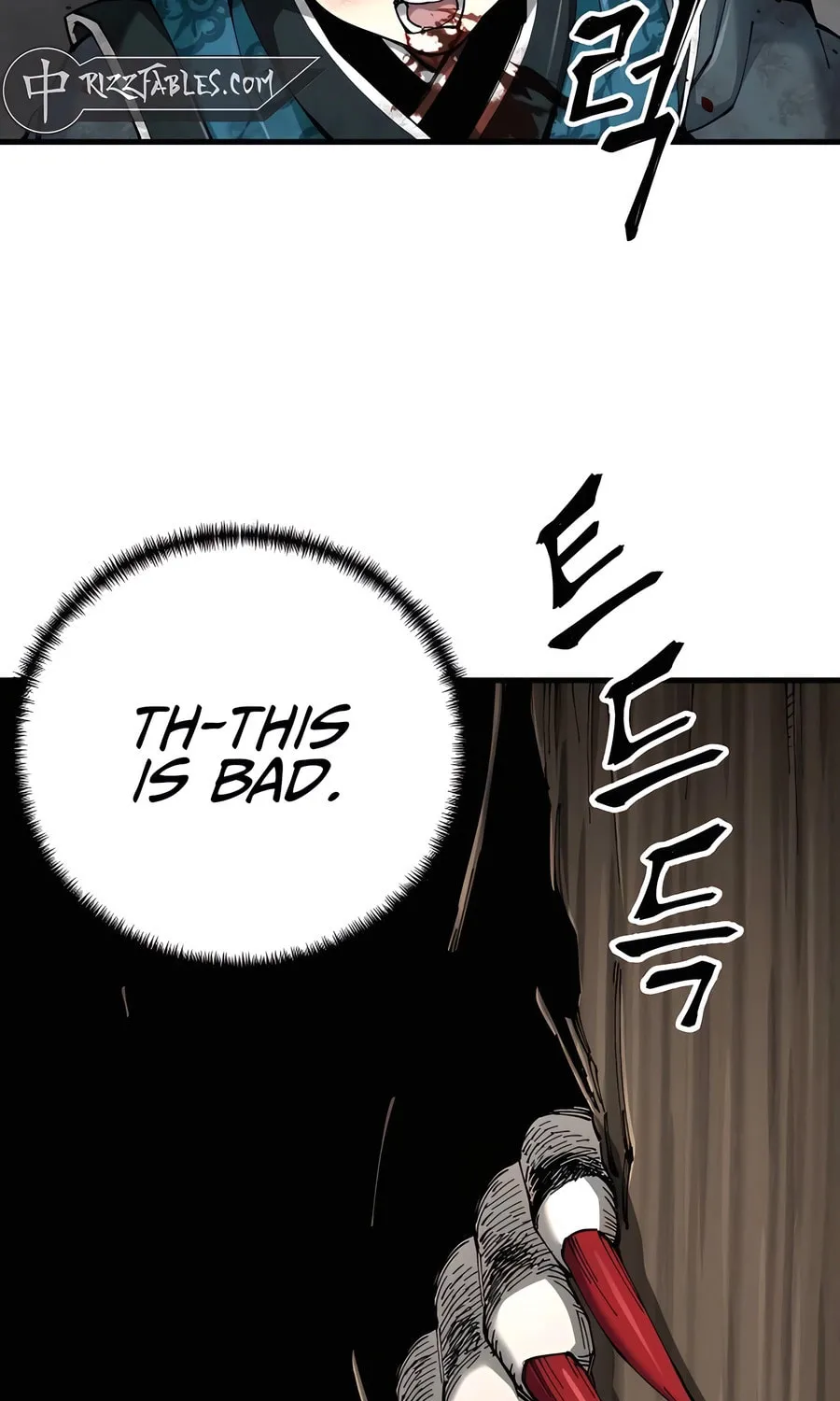 Warrior Grandpa and Supreme Granddaughter Chapter 77 page 43 - 