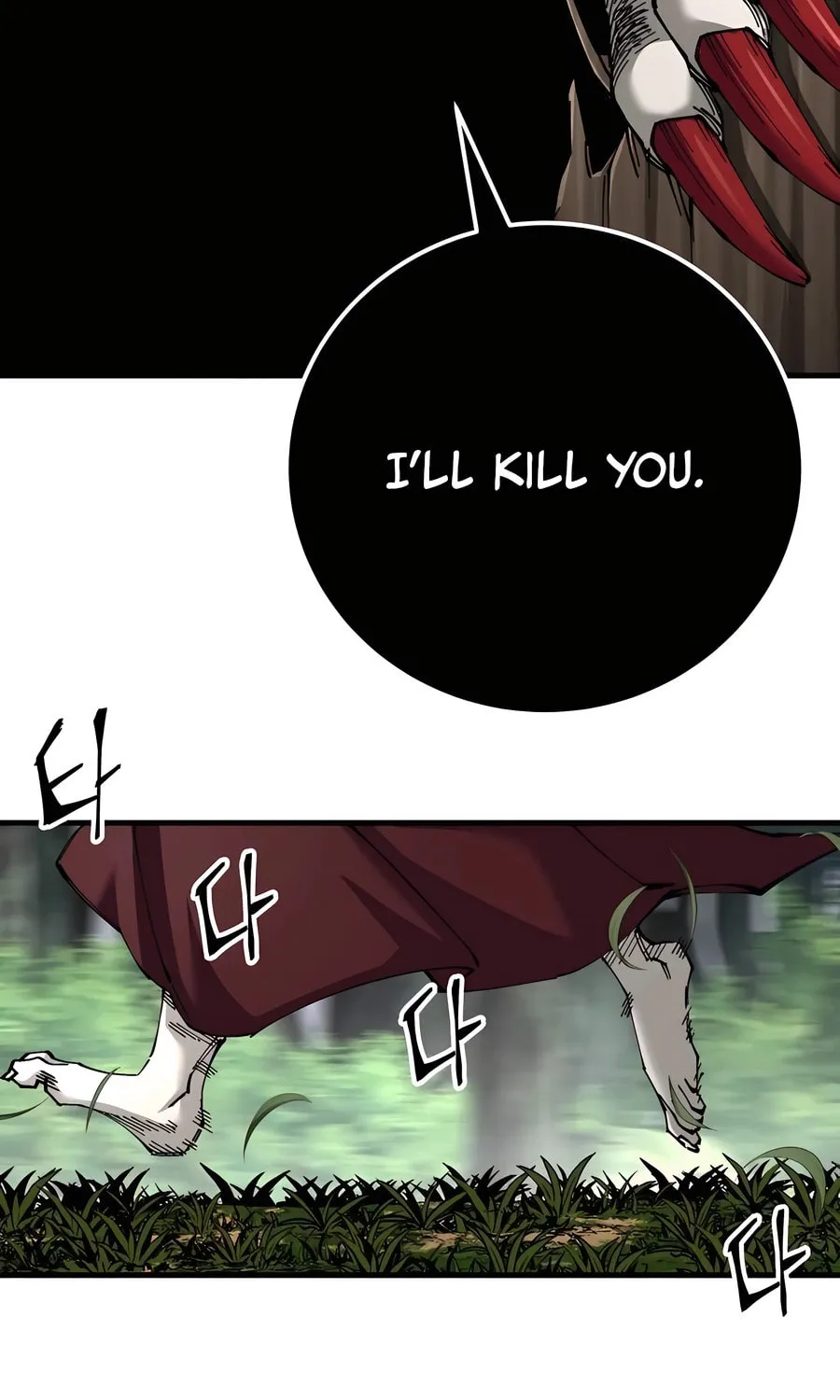 Warrior Grandpa and Supreme Granddaughter Chapter 77 page 46 - 