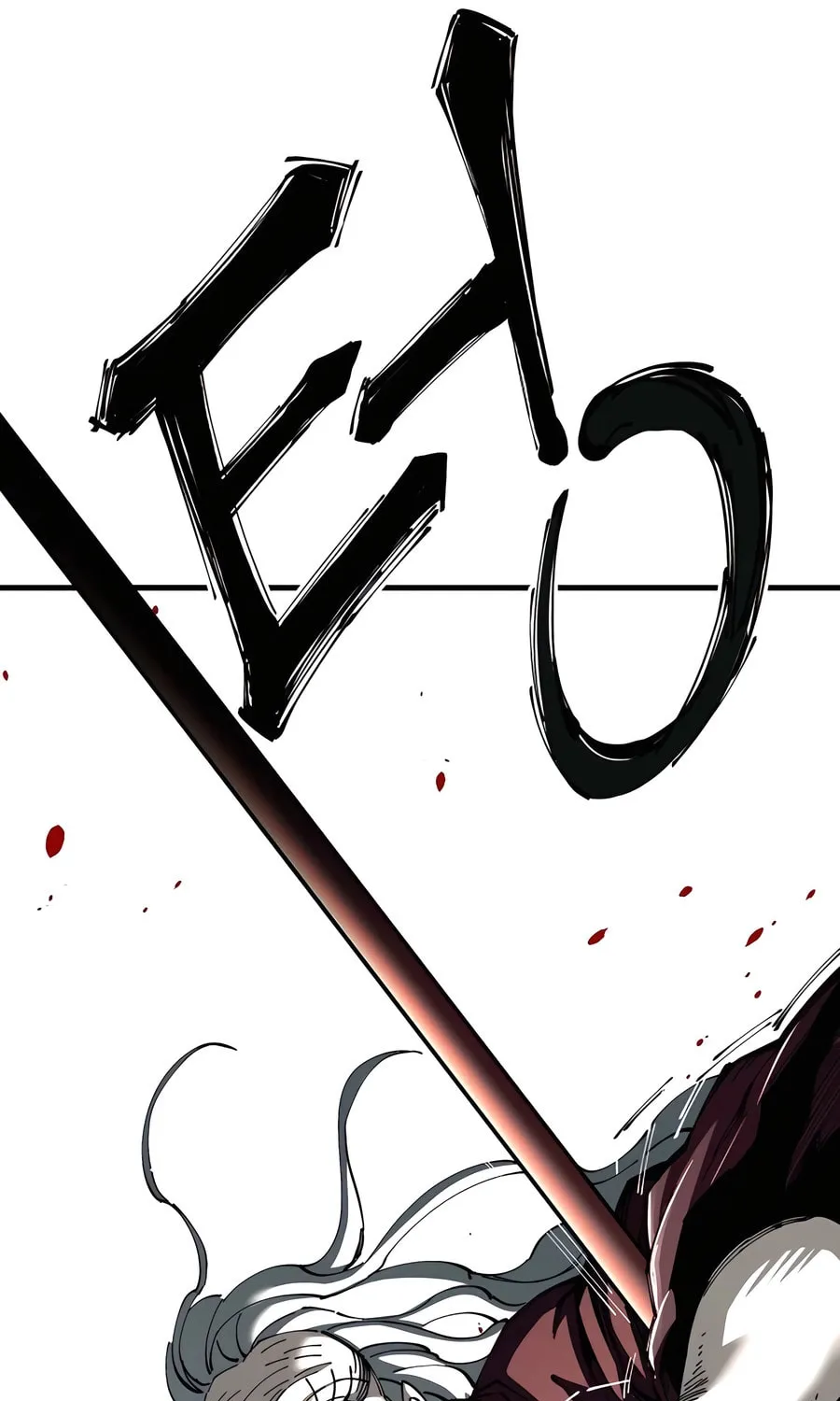 Warrior Grandpa and Supreme Granddaughter Chapter 77 page 53 - 