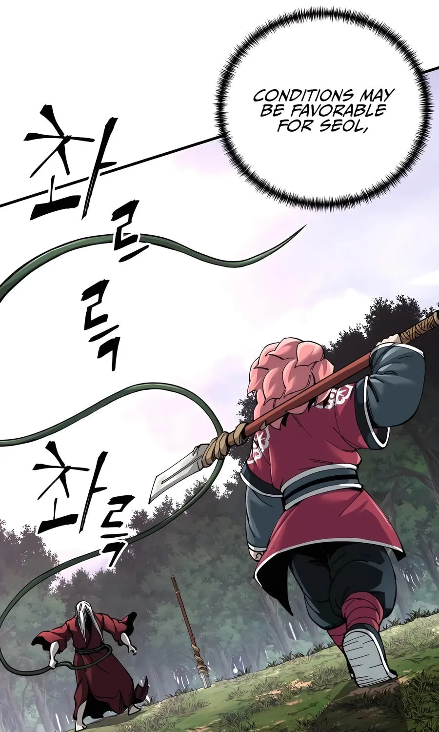 Warrior Grandpa and Supreme Granddaughter Chapter 77 page 75 - 