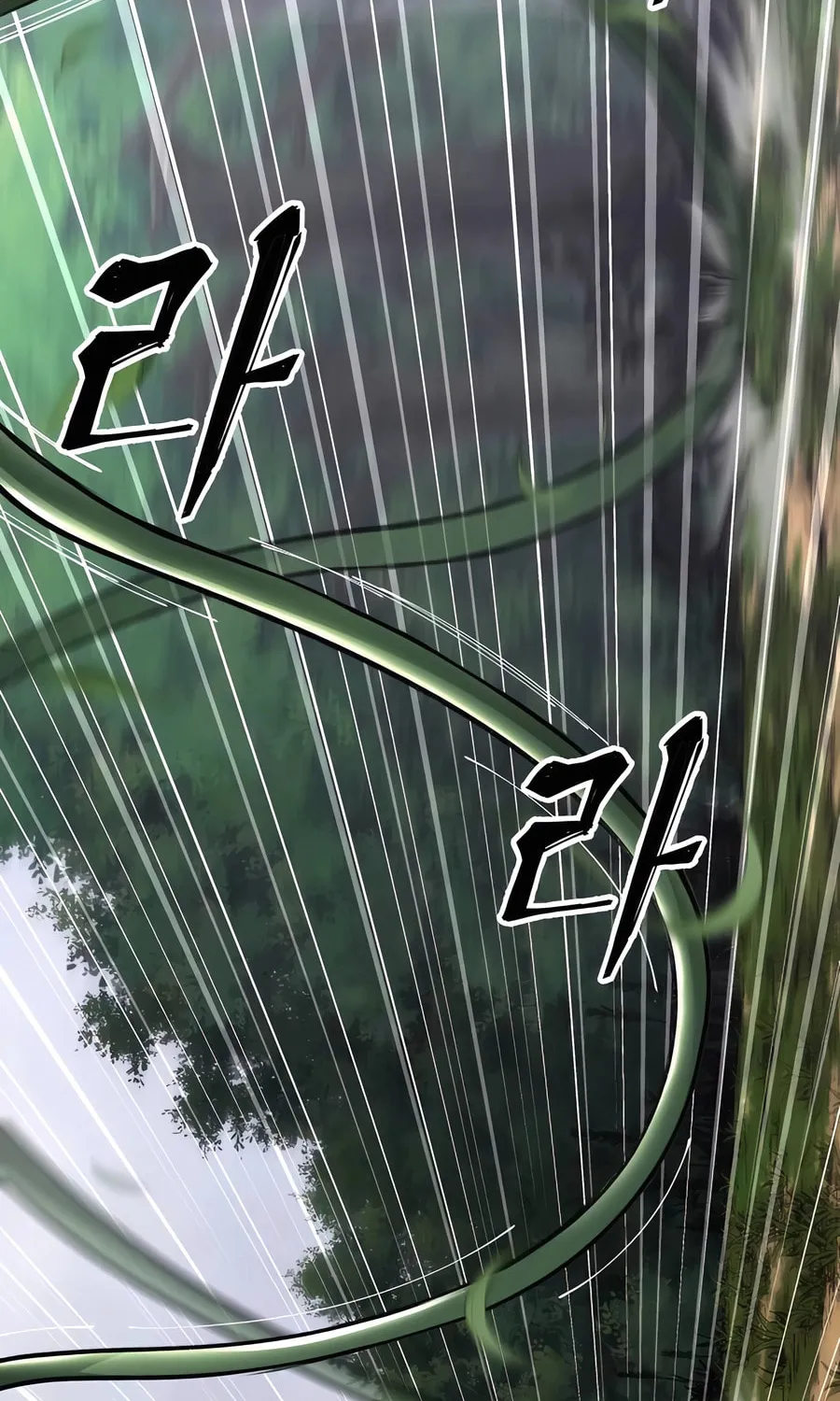Warrior Grandpa and Supreme Granddaughter Chapter 77 page 78 - 