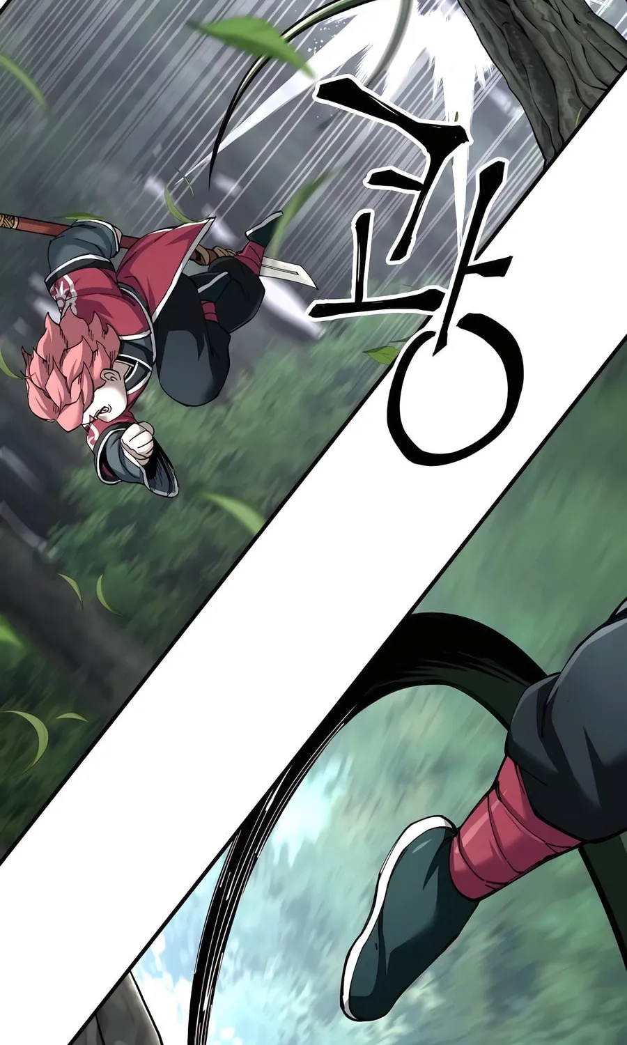 Warrior Grandpa and Supreme Granddaughter Chapter 77 page 82 - 
