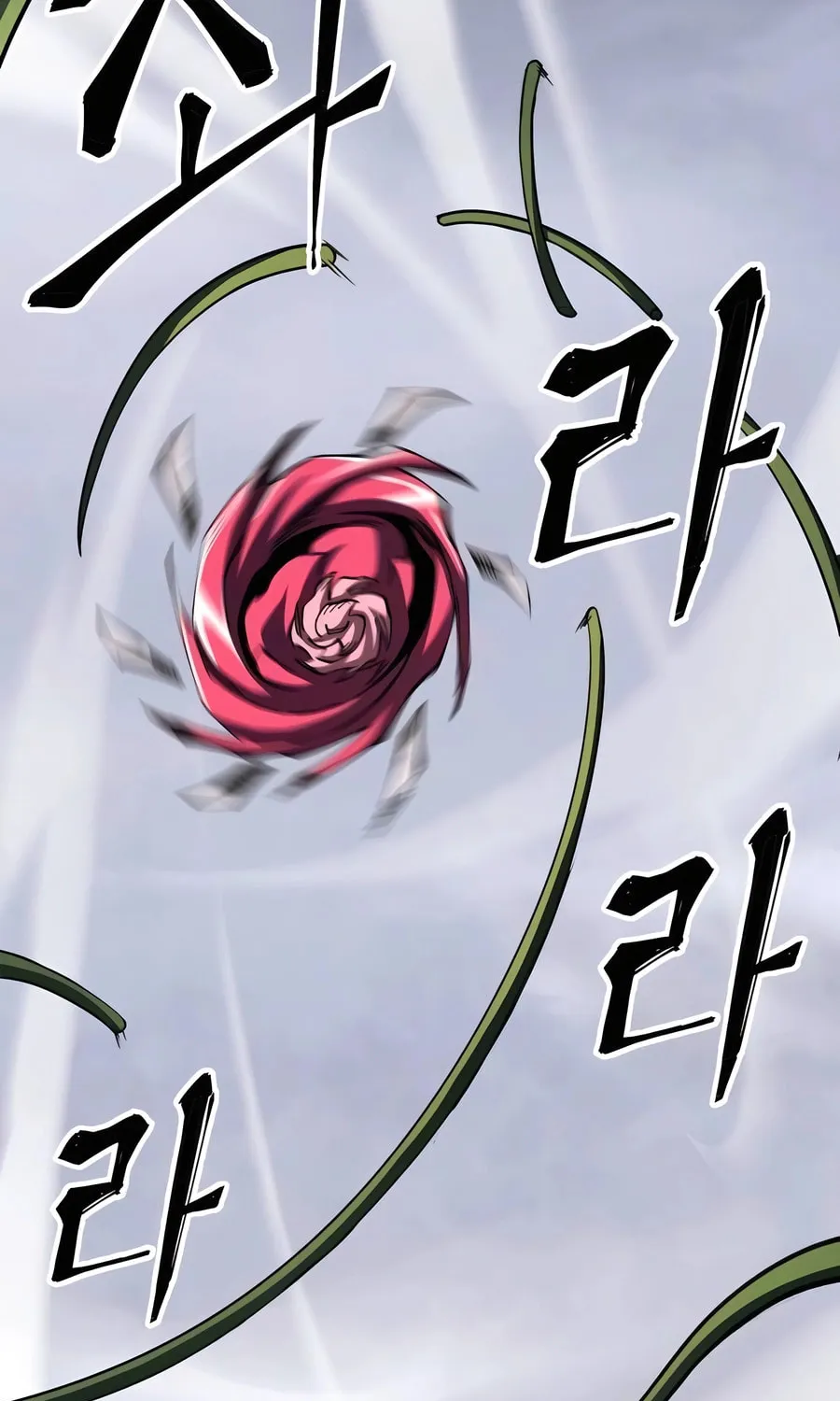 Warrior Grandpa and Supreme Granddaughter Chapter 77 page 87 - 