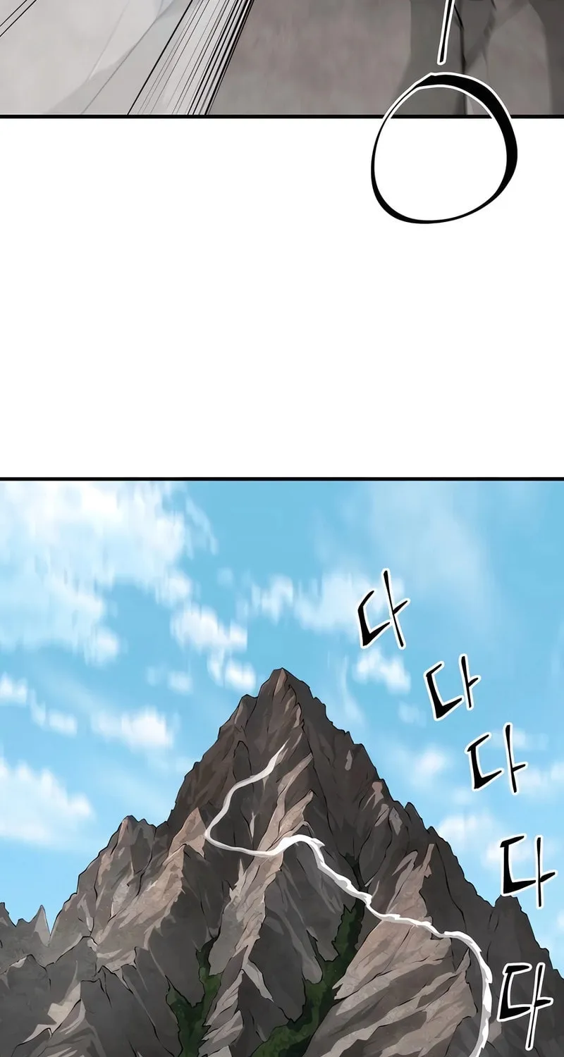 Warrior Grandpa and Supreme Granddaughter Chapter 78 page 112 - 