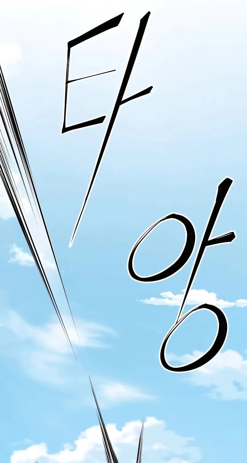 Warrior Grandpa and Supreme Granddaughter Chapter 78 page 115 - 