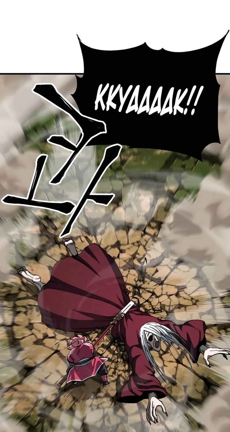 Warrior Grandpa and Supreme Granddaughter Chapter 78 page 19 - 