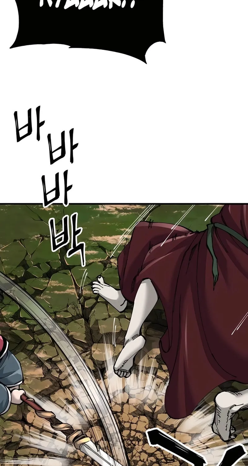 Warrior Grandpa and Supreme Granddaughter Chapter 78 page 25 - 