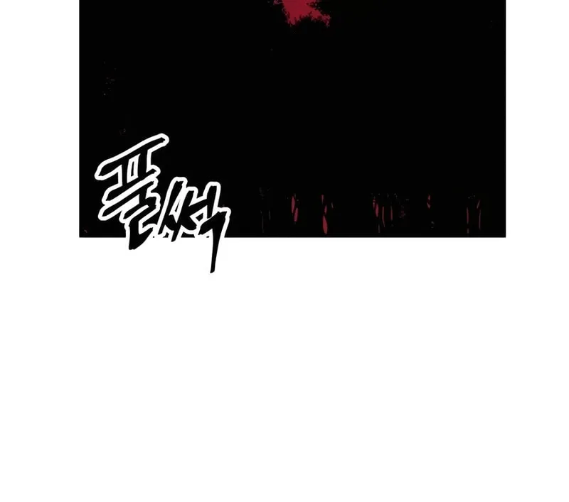 Warrior Grandpa and Supreme Granddaughter Chapter 78 page 93 - 