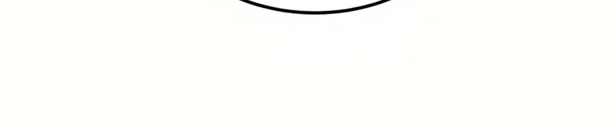 Warrior Grandpa and Supreme Granddaughter Chapter 79 page 104 - 