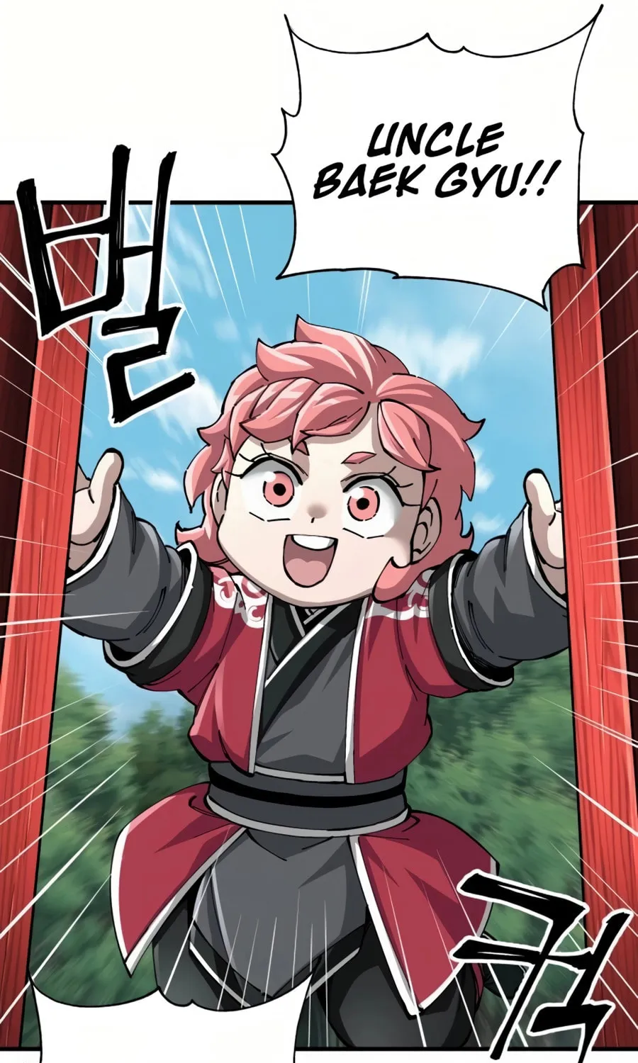 Warrior Grandpa and Supreme Granddaughter Chapter 79 page 16 - 