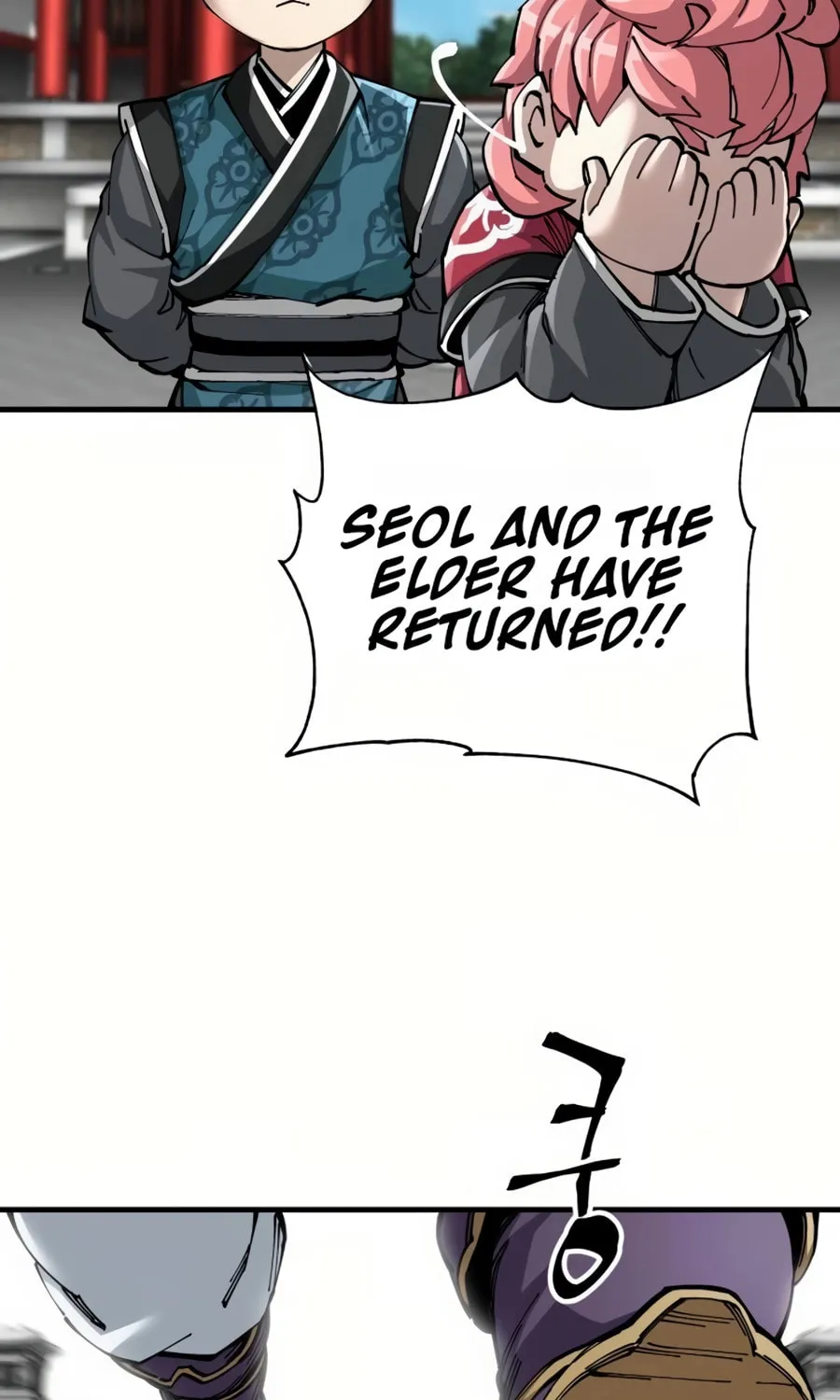 Warrior Grandpa and Supreme Granddaughter Chapter 79 page 20 - 