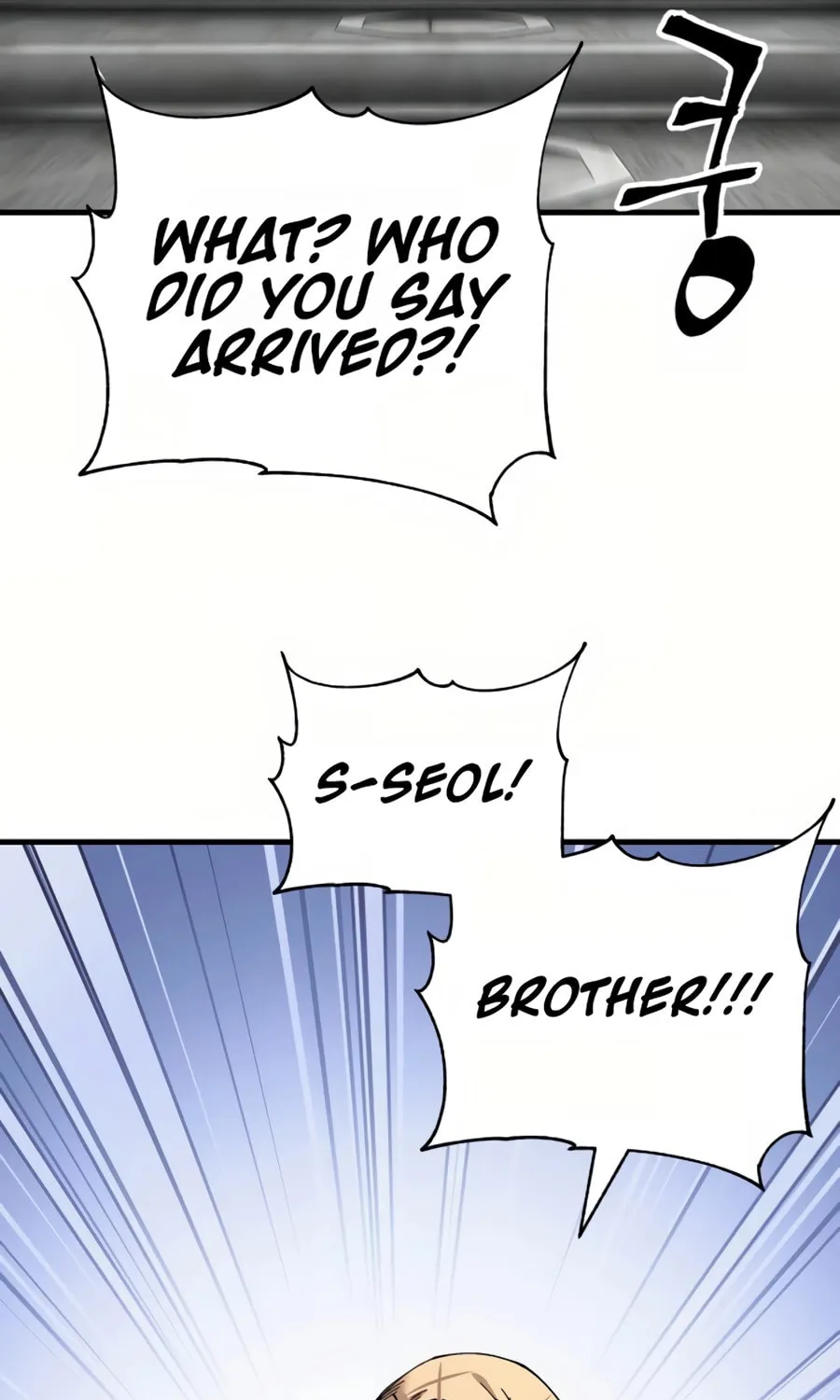 Warrior Grandpa and Supreme Granddaughter Chapter 79 page 22 - 