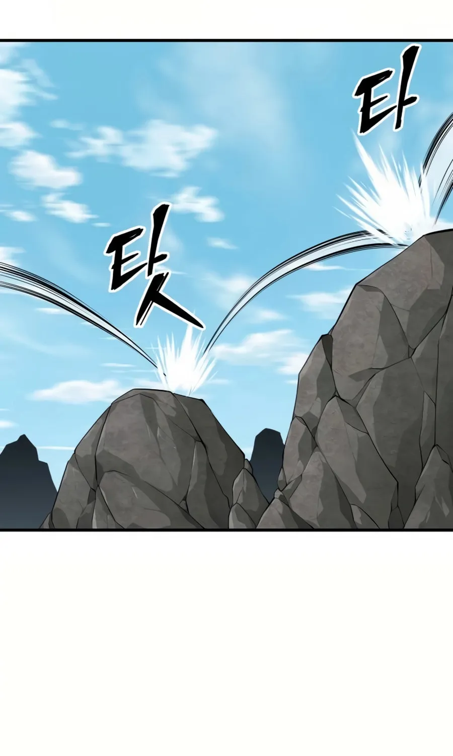 Warrior Grandpa and Supreme Granddaughter Chapter 79 page 4 - 