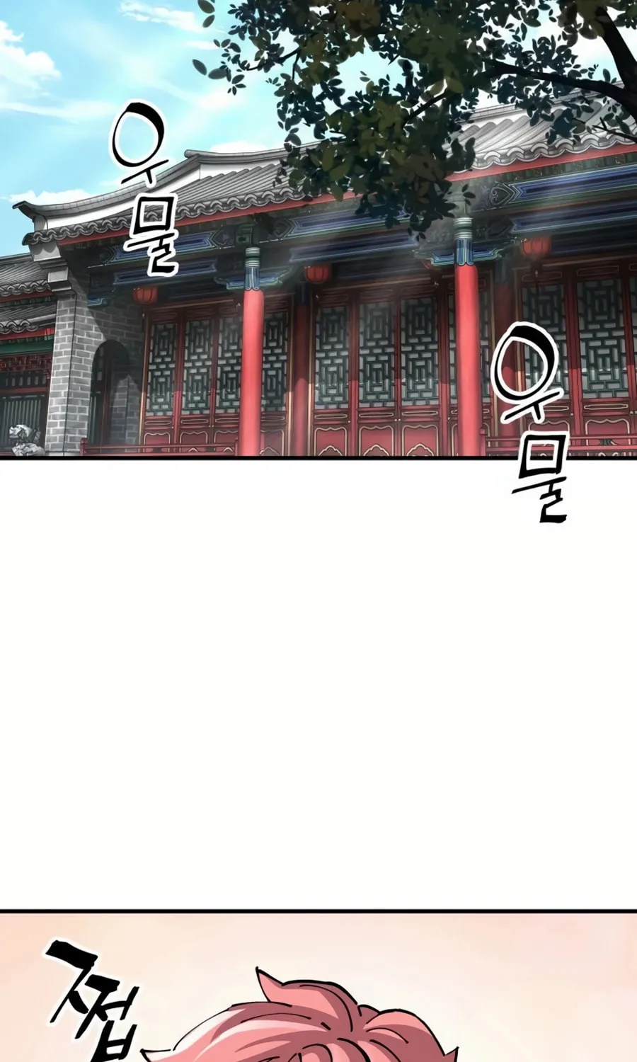 Warrior Grandpa and Supreme Granddaughter Chapter 79 page 36 - 