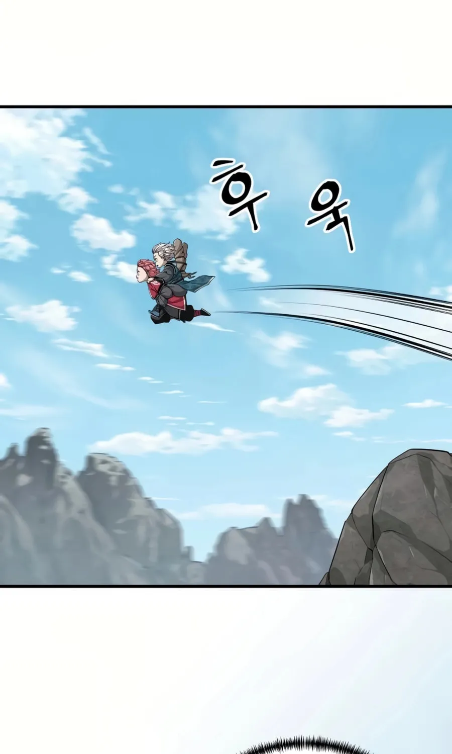 Warrior Grandpa and Supreme Granddaughter Chapter 79 page 5 - 