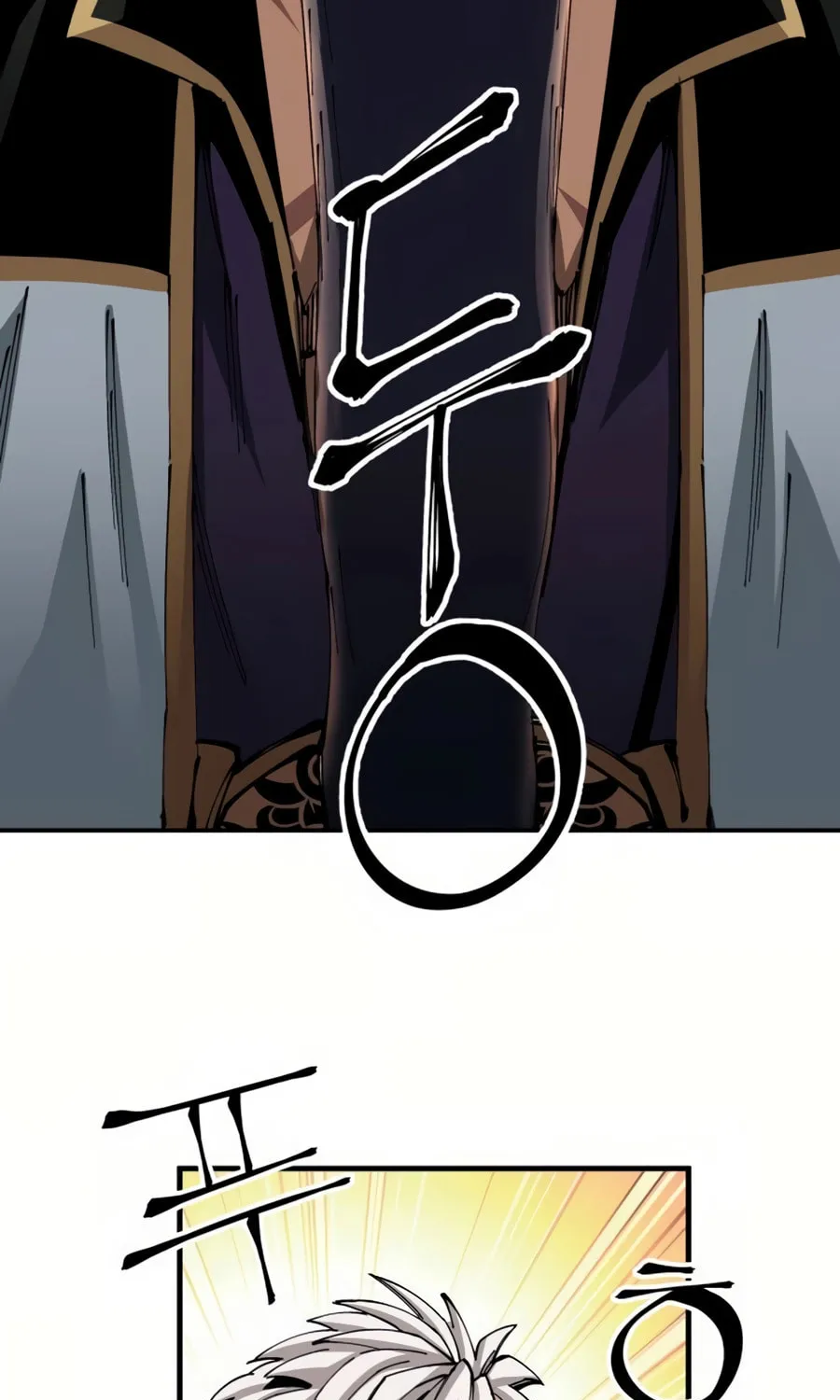 Warrior Grandpa and Supreme Granddaughter Chapter 79 page 42 - 