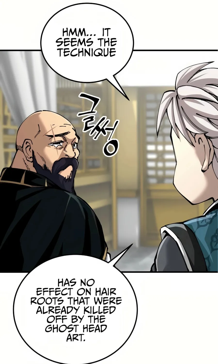 Warrior Grandpa and Supreme Granddaughter Chapter 79 page 45 - 