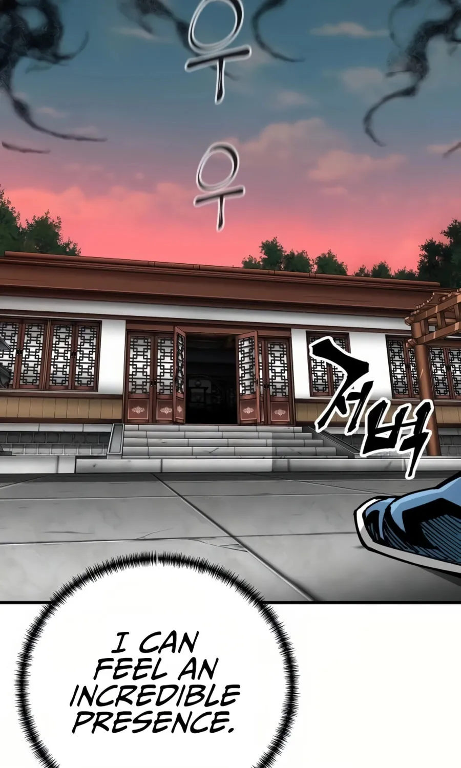 Warrior Grandpa and Supreme Granddaughter Chapter 79 page 58 - 