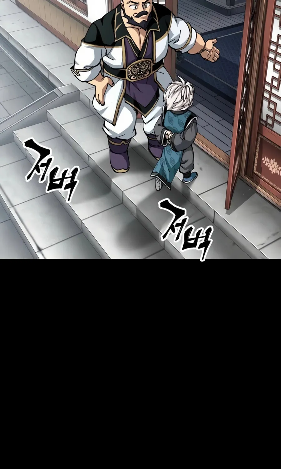 Warrior Grandpa and Supreme Granddaughter Chapter 79 page 62 - 