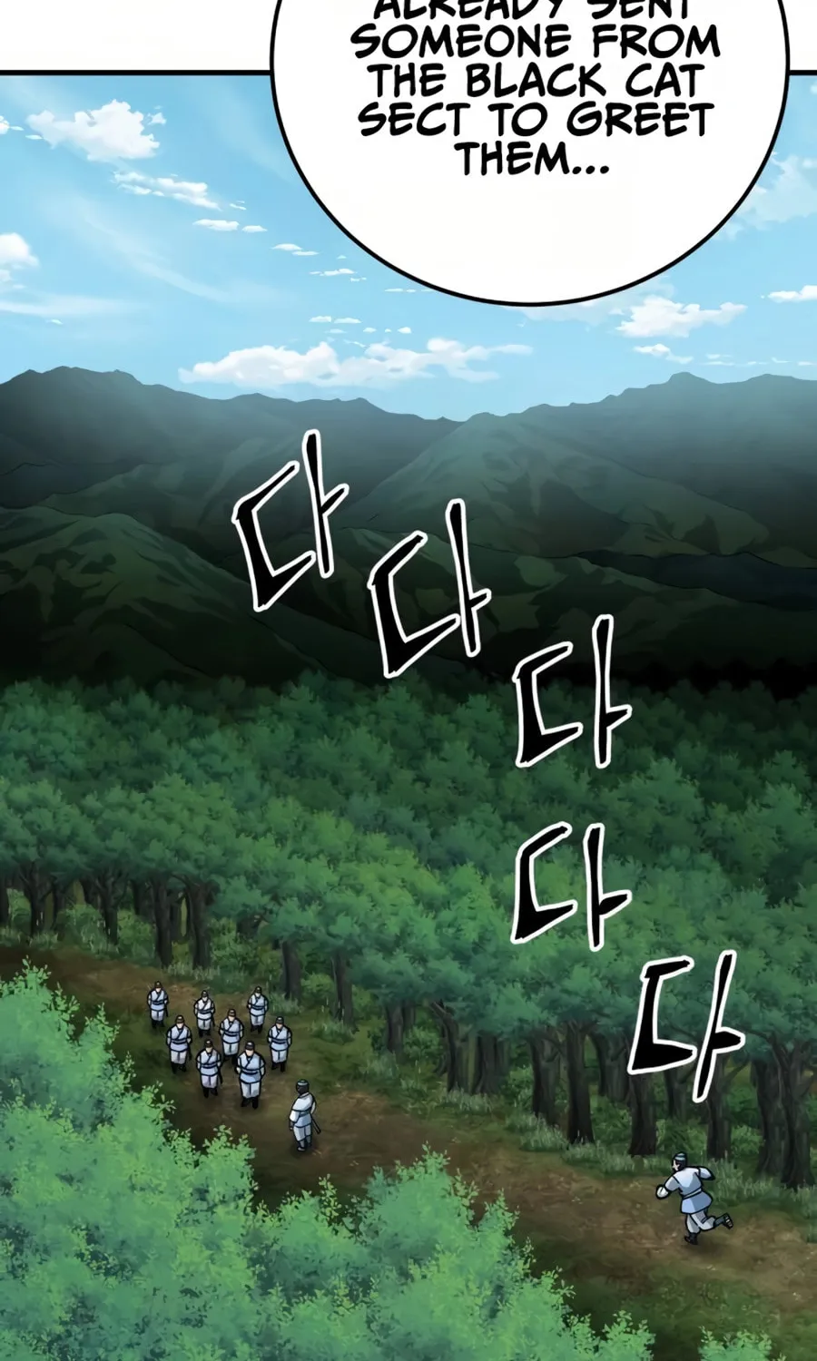 Warrior Grandpa and Supreme Granddaughter Chapter 79 page 81 - 