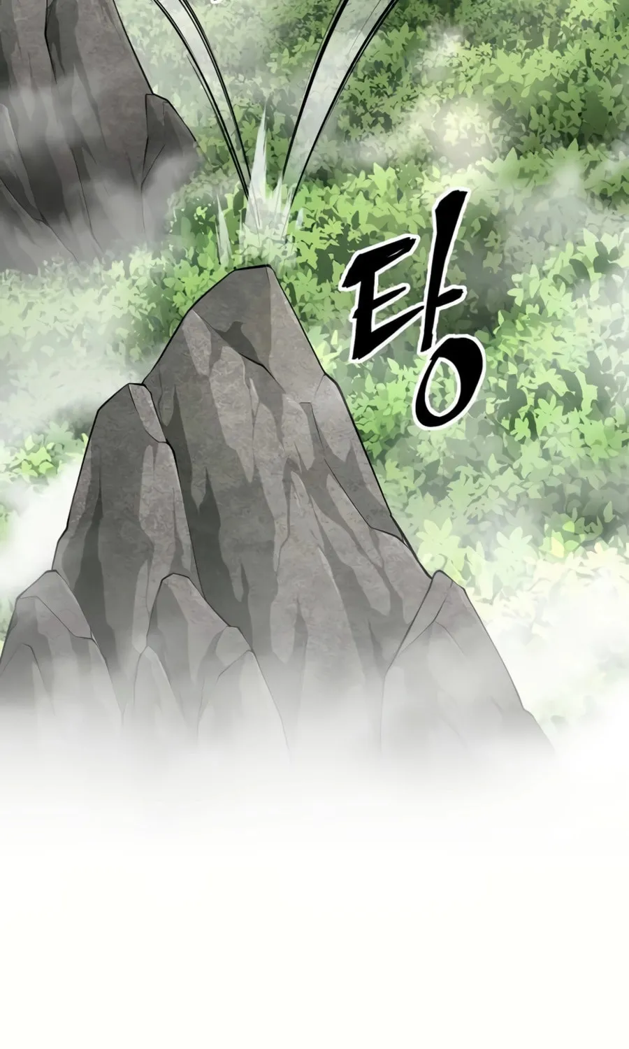 Warrior Grandpa and Supreme Granddaughter Chapter 79 page 10 - 