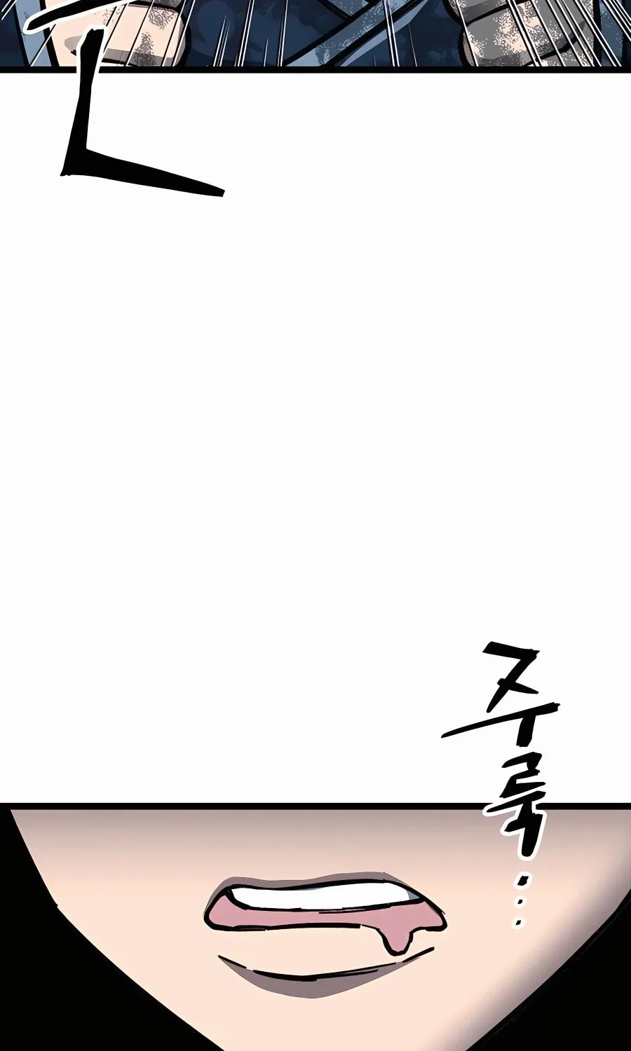 Warrior Grandpa and Supreme Granddaughter Chapter 8 page 110 - 