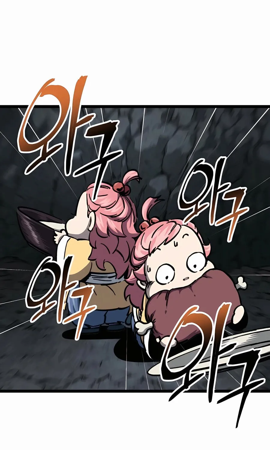 Warrior Grandpa and Supreme Granddaughter Chapter 8 page 125 - 