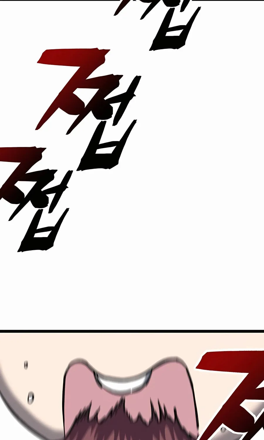 Warrior Grandpa and Supreme Granddaughter Chapter 8 page 131 - 