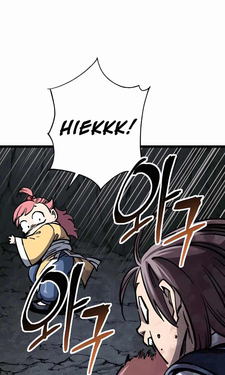 Warrior Grandpa and Supreme Granddaughter Chapter 8 page 138 - 