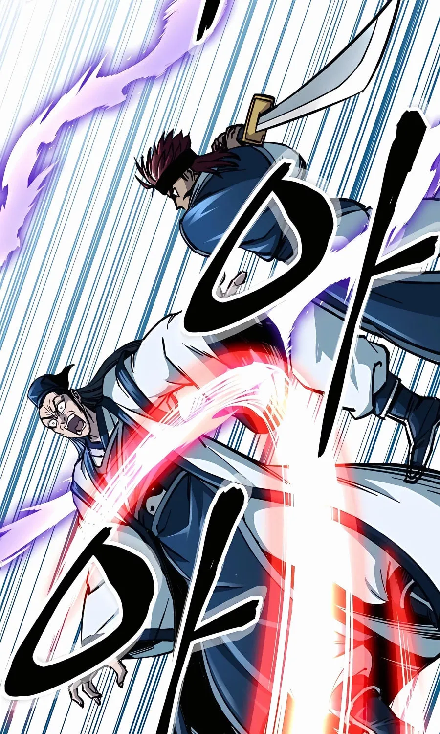 Warrior Grandpa and Supreme Granddaughter Chapter 8 page 5 - 