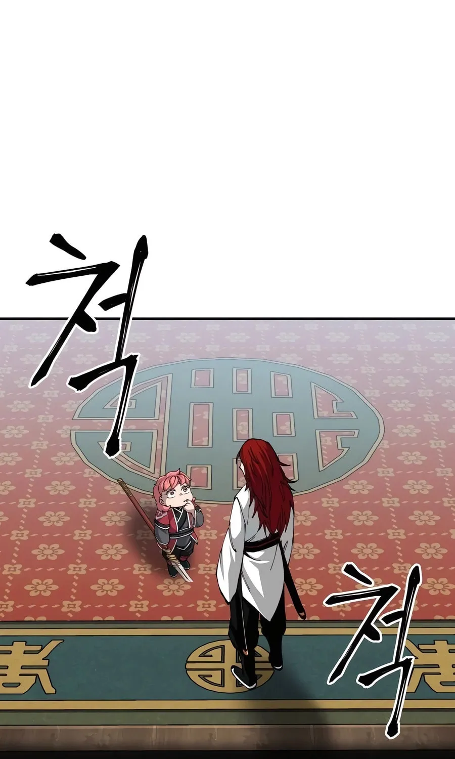 Warrior Grandpa and Supreme Granddaughter Chapter 80 page 108 - 