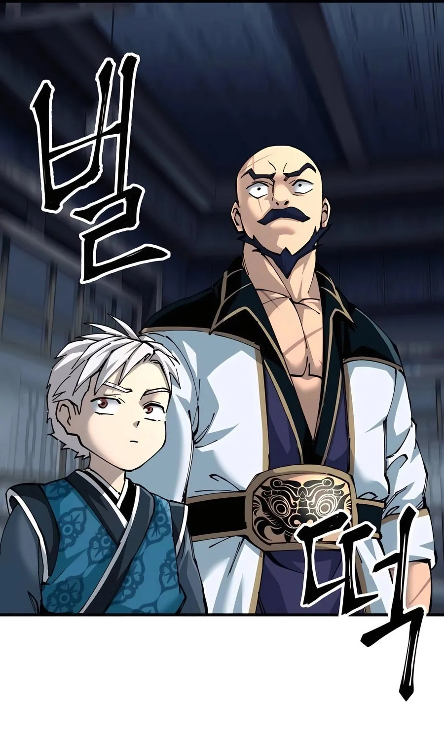 Warrior Grandpa and Supreme Granddaughter Chapter 80 page 16 - 