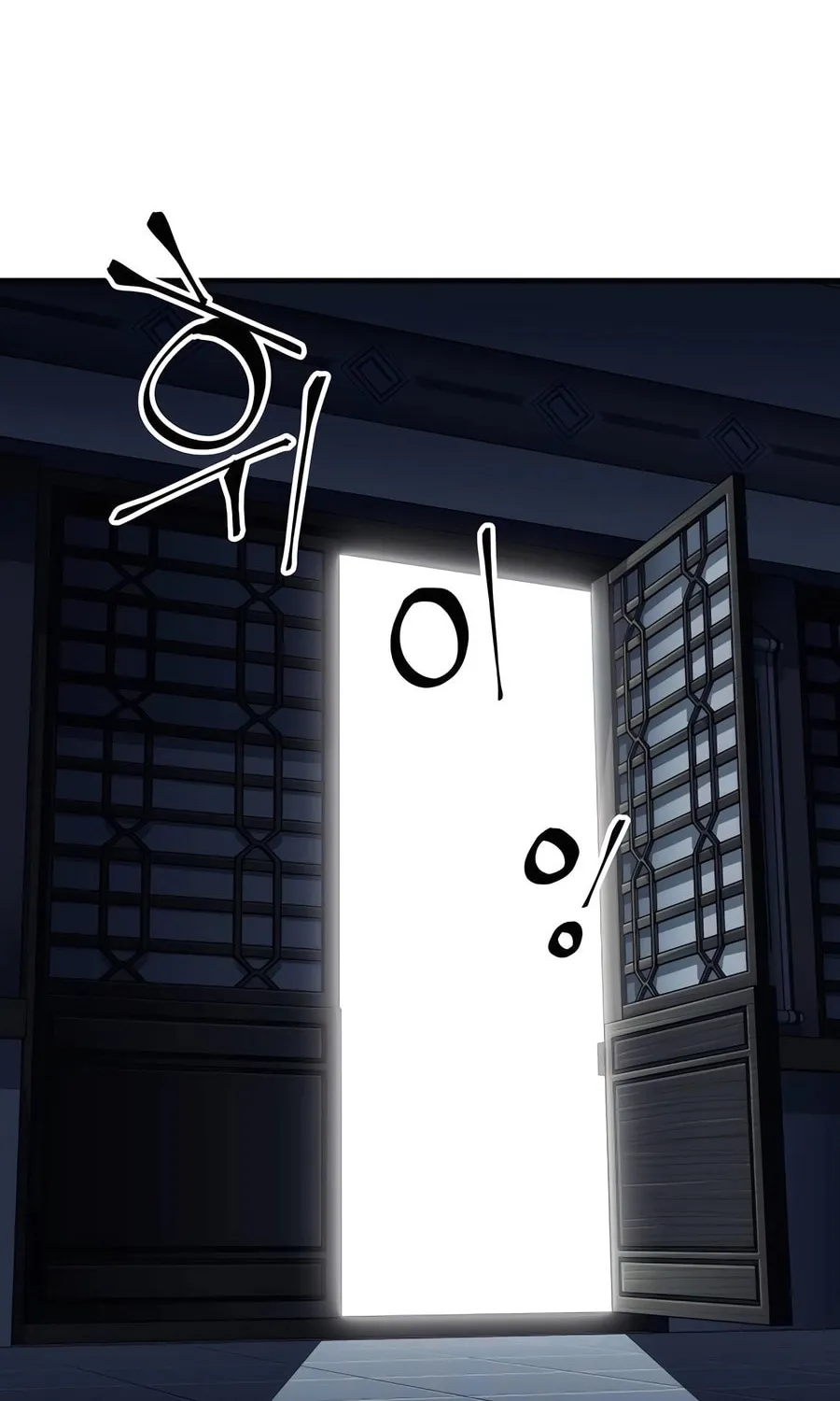 Warrior Grandpa and Supreme Granddaughter Chapter 80 page 17 - 