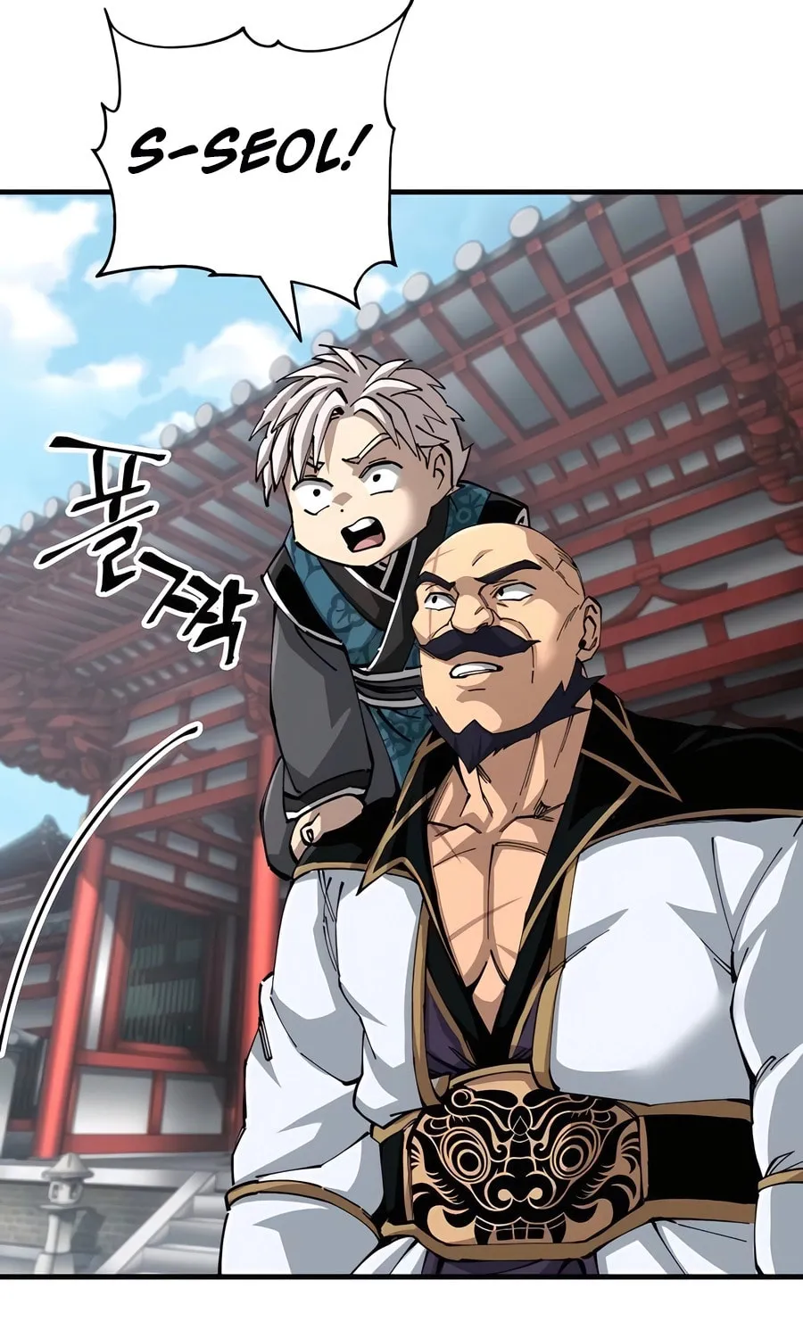 Warrior Grandpa and Supreme Granddaughter Chapter 80 page 53 - 