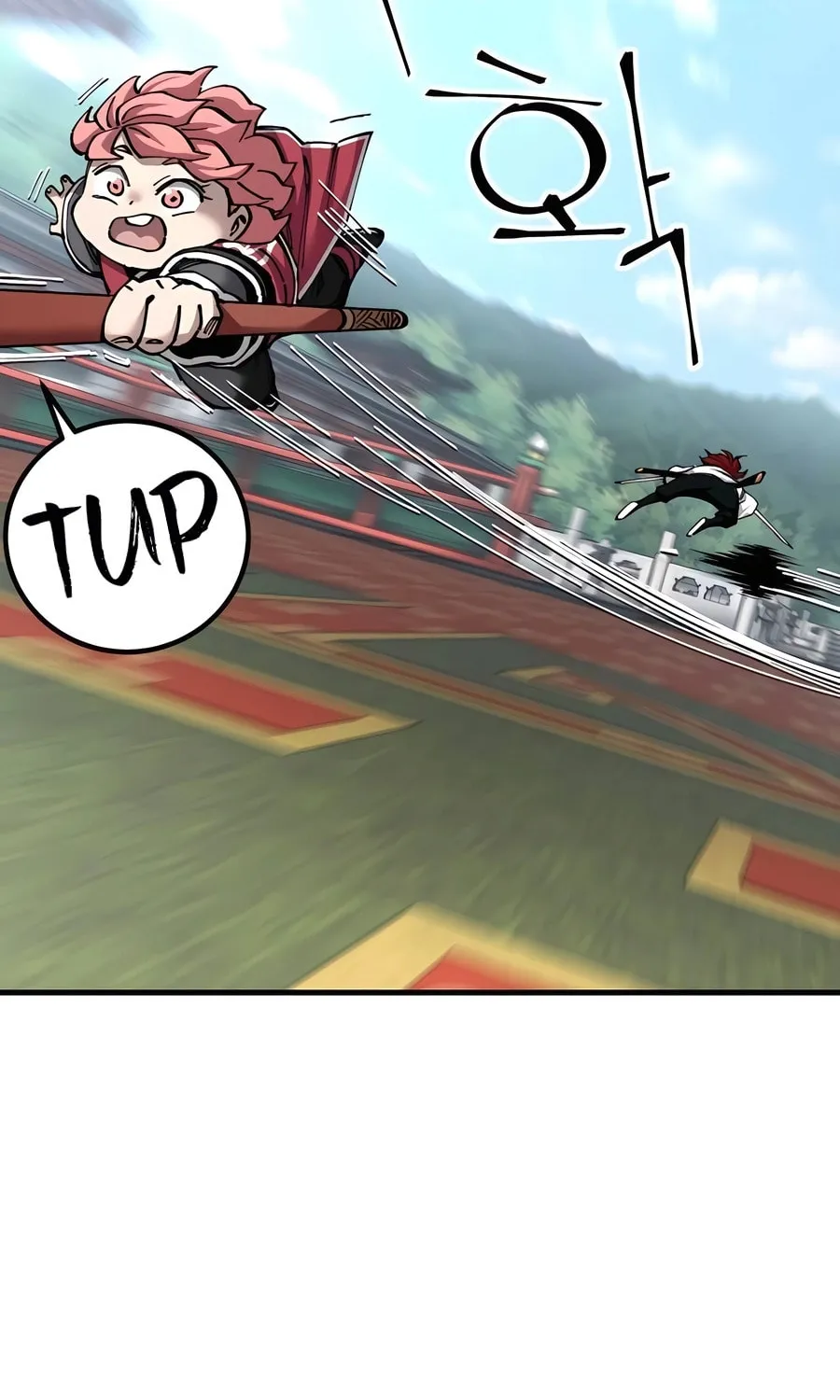Warrior Grandpa and Supreme Granddaughter Chapter 80 page 74 - 