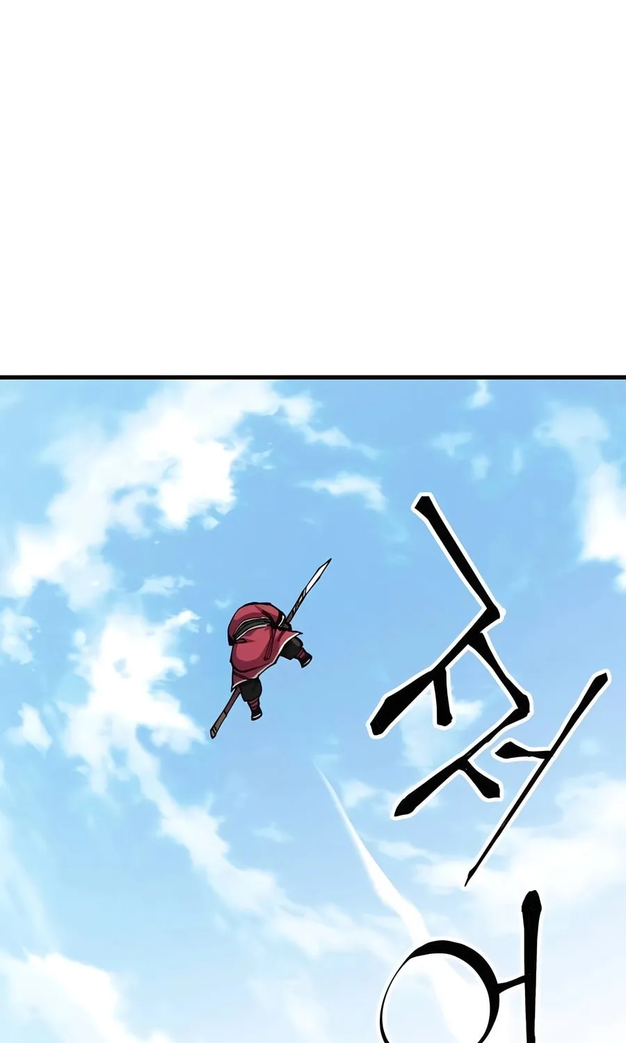 Warrior Grandpa and Supreme Granddaughter Chapter 80 page 100 - 