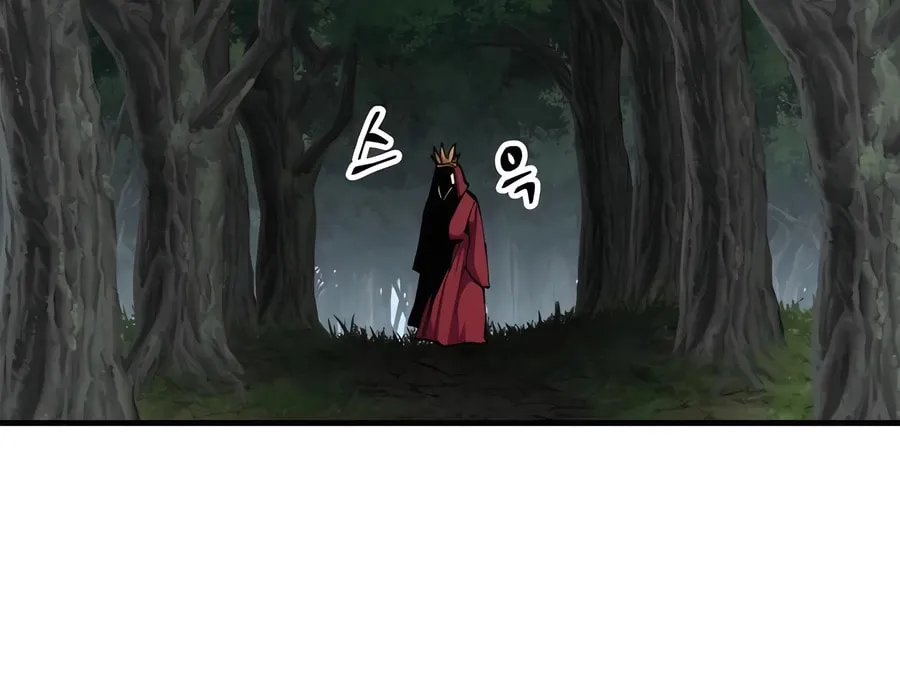 Warrior Grandpa and Supreme Granddaughter Chapter 81 page 105 - 