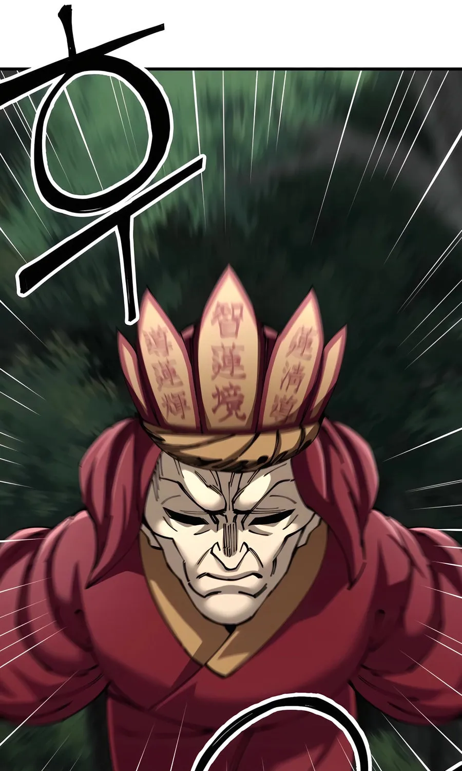 Warrior Grandpa and Supreme Granddaughter Chapter 81 page 106 - 