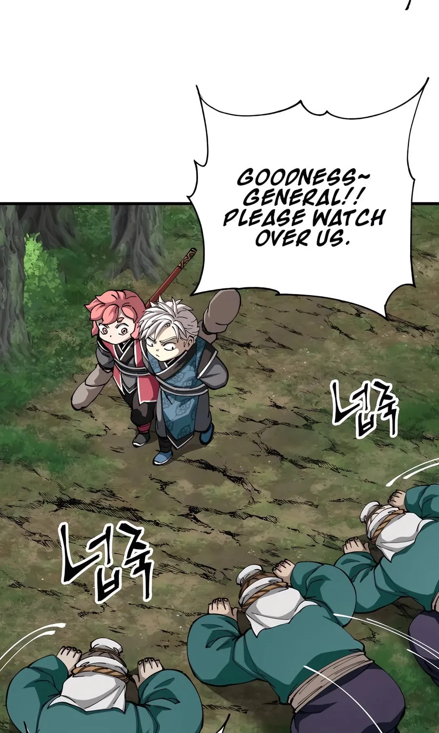 Warrior Grandpa and Supreme Granddaughter Chapter 81 page 117 - 
