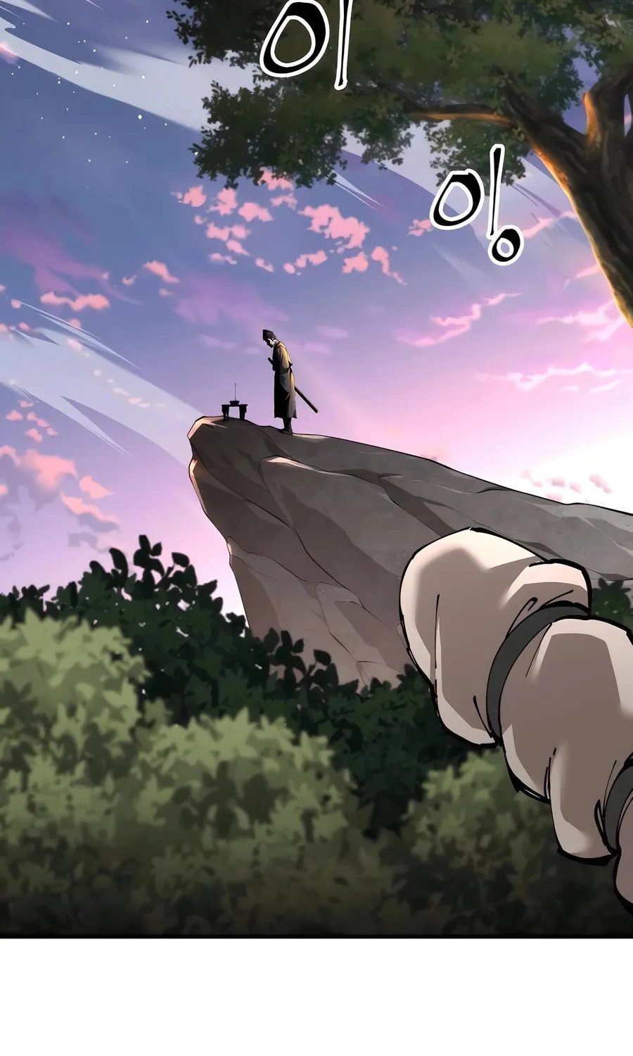 Warrior Grandpa and Supreme Granddaughter Chapter 81 page 122 - 