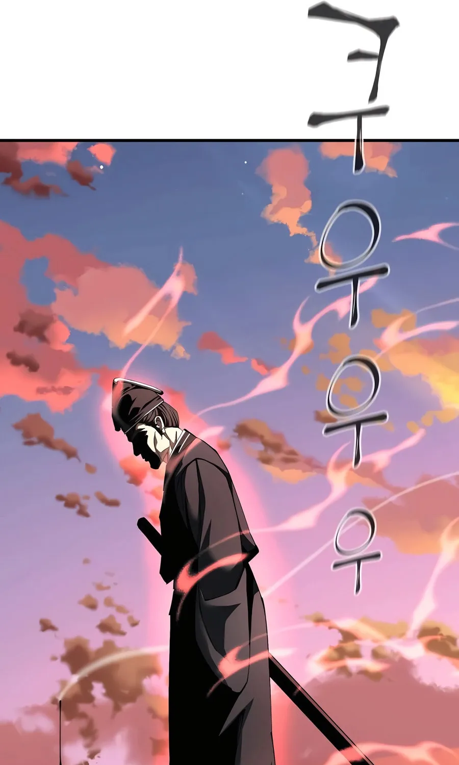 Warrior Grandpa and Supreme Granddaughter Chapter 81 page 126 - 