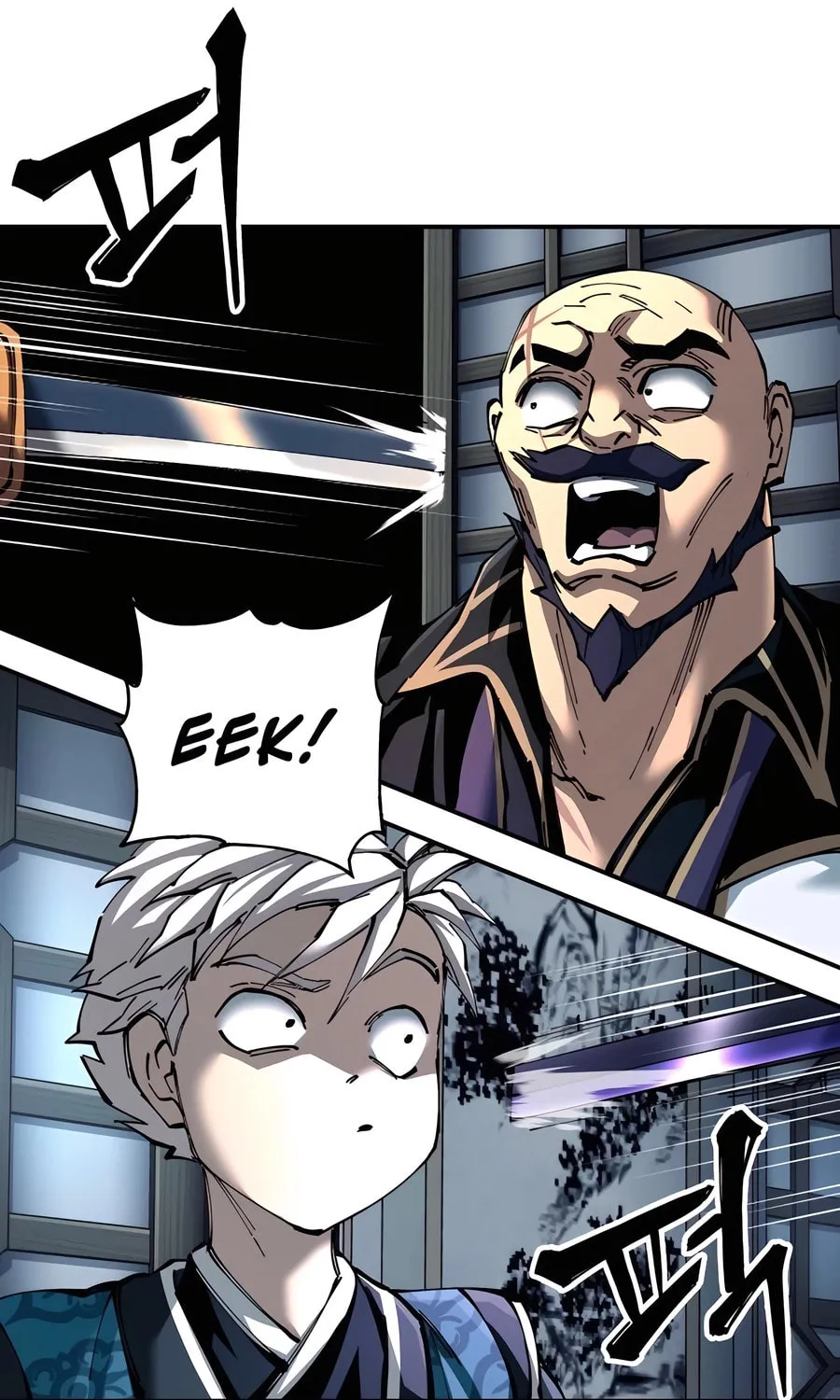 Warrior Grandpa and Supreme Granddaughter Chapter 81 page 29 - 