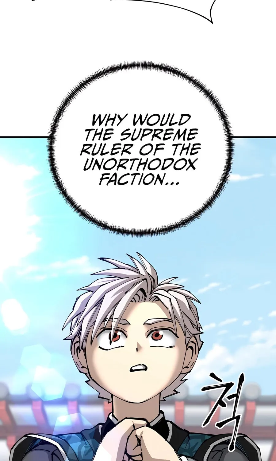 Warrior Grandpa and Supreme Granddaughter Chapter 81 page 4 - 