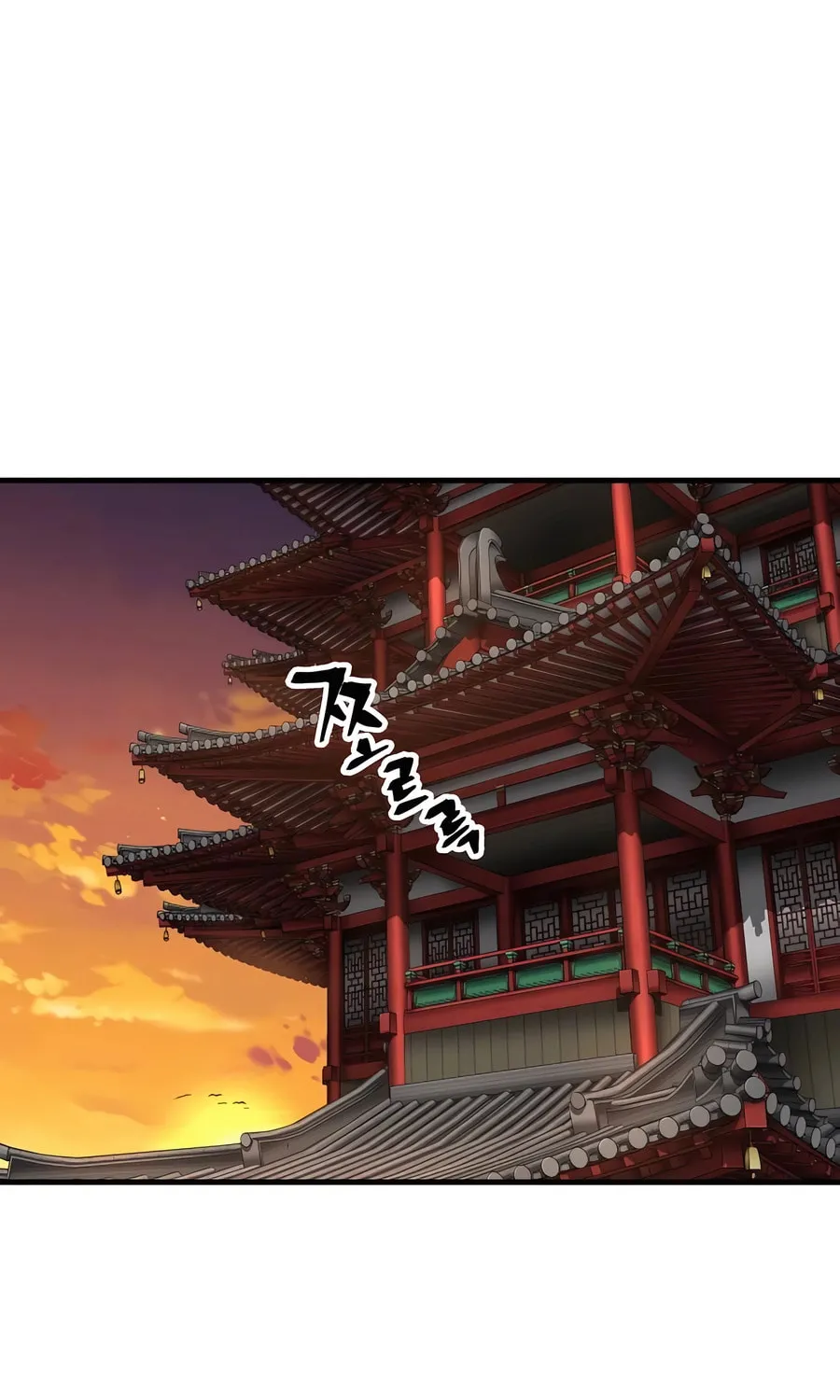 Warrior Grandpa and Supreme Granddaughter Chapter 81 page 40 - 
