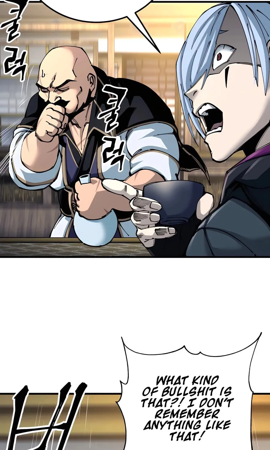 Warrior Grandpa and Supreme Granddaughter Chapter 81 page 45 - 